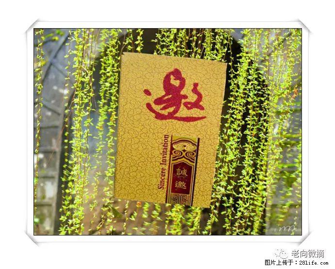 【春天,广西桂林灌阳县向您发出邀请!】开篇 - 游山玩水 - 唐山生活社区 - 唐山28生活网 ts.28life.com