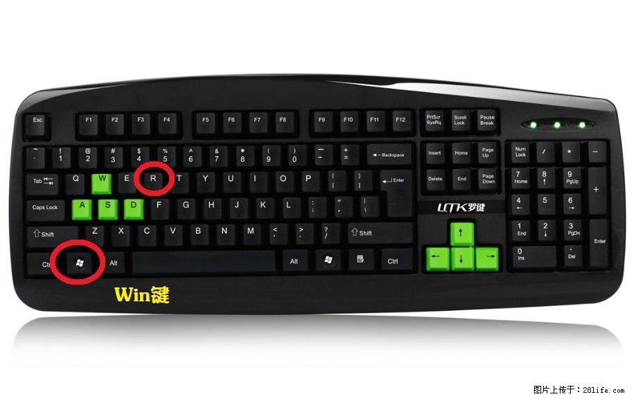 Photoshop不能直接拖拽打开图片的解决办法 - 生活百科 - 唐山生活社区 - 唐山28生活网 ts.28life.com