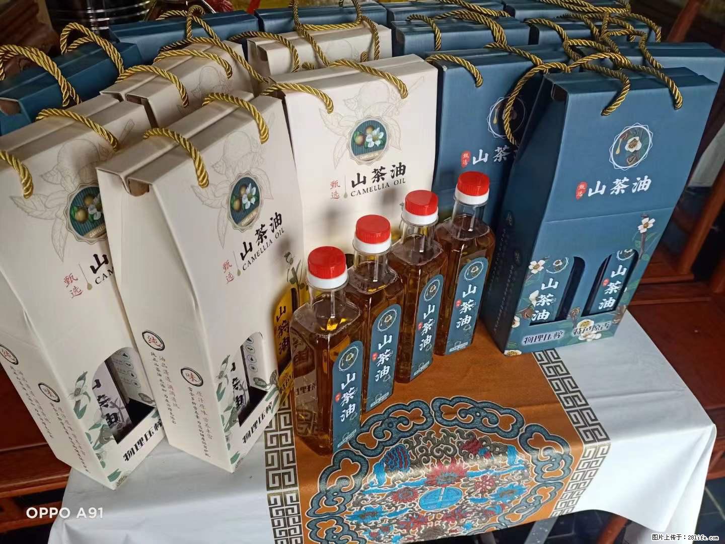 【灌阳县油茶产业示范区】一个有着充实的精神生活的人,对待身外之物自会有一种淡泊的态度 - 土特产 - 饮食特产 - 唐山分类信息 - 唐山28生活网 ts.28life.com