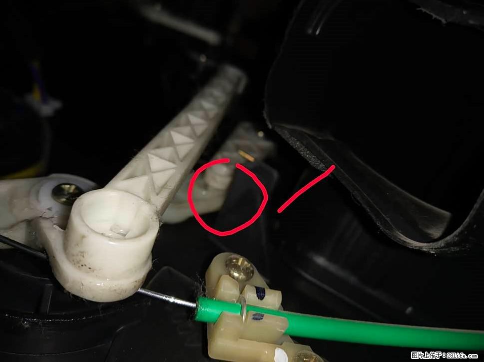 【福特·嘉年华】主驾驶位脚部空调不出风，如何解决？ - 车友部落 - 唐山生活社区 - 唐山28生活网 ts.28life.com