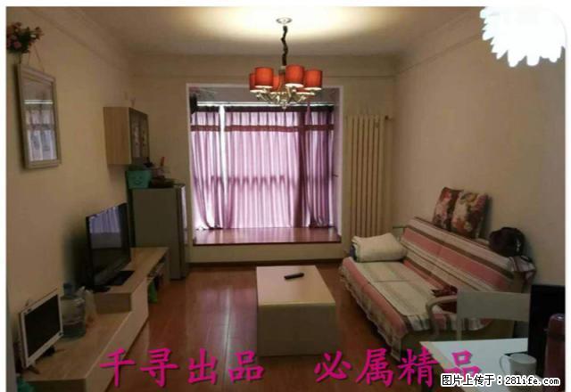 大润发 唐宁广场 2居室 精装修 家电齐全 看房方便 !! - 房屋出租 - 房屋租售 - 唐山分类信息 - 唐山28生活网 ts.28life.com