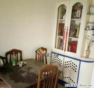 龙源新居 三层 家具家电齐全 干净整洁拎包入住 ！ - 唐山28生活网 ts.28life.com