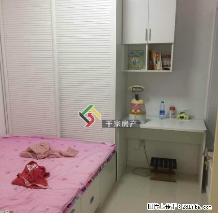 华育楼精装2室,家电齐全,拎包入住 - 房屋出租 - 房屋租售 - 唐山分类信息 - 唐山28生活网 ts.28life.com