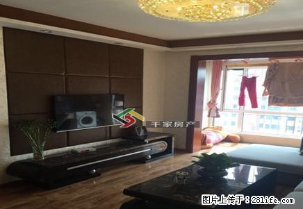 远洋城对面 翡翠园 精装修两室 家具齐全 拎包入住 - 房屋出租 - 房屋租售 - 唐山分类信息 - 唐山28生活网 ts.28life.com