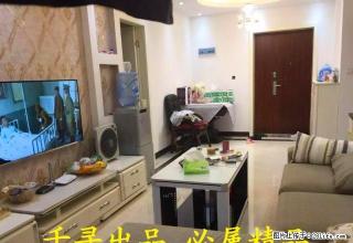 远洋城 裕华嘉苑三期 精装 2居室 全套家电 随时入住 急租 - 唐山28生活网 ts.28life.com