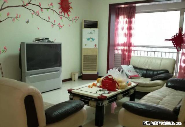 首租!万达精装4室2厅2卫,超大平米 刚上新房,仅此一套 - 房屋出租 - 房屋租售 - 唐山分类信息 - 唐山28生活网 ts.28life.com
