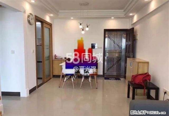 凤凰世嘉 2室1厅1卫 - 房屋出租 - 房屋租售 - 唐山分类信息 - 唐山28生活网 ts.28life.com