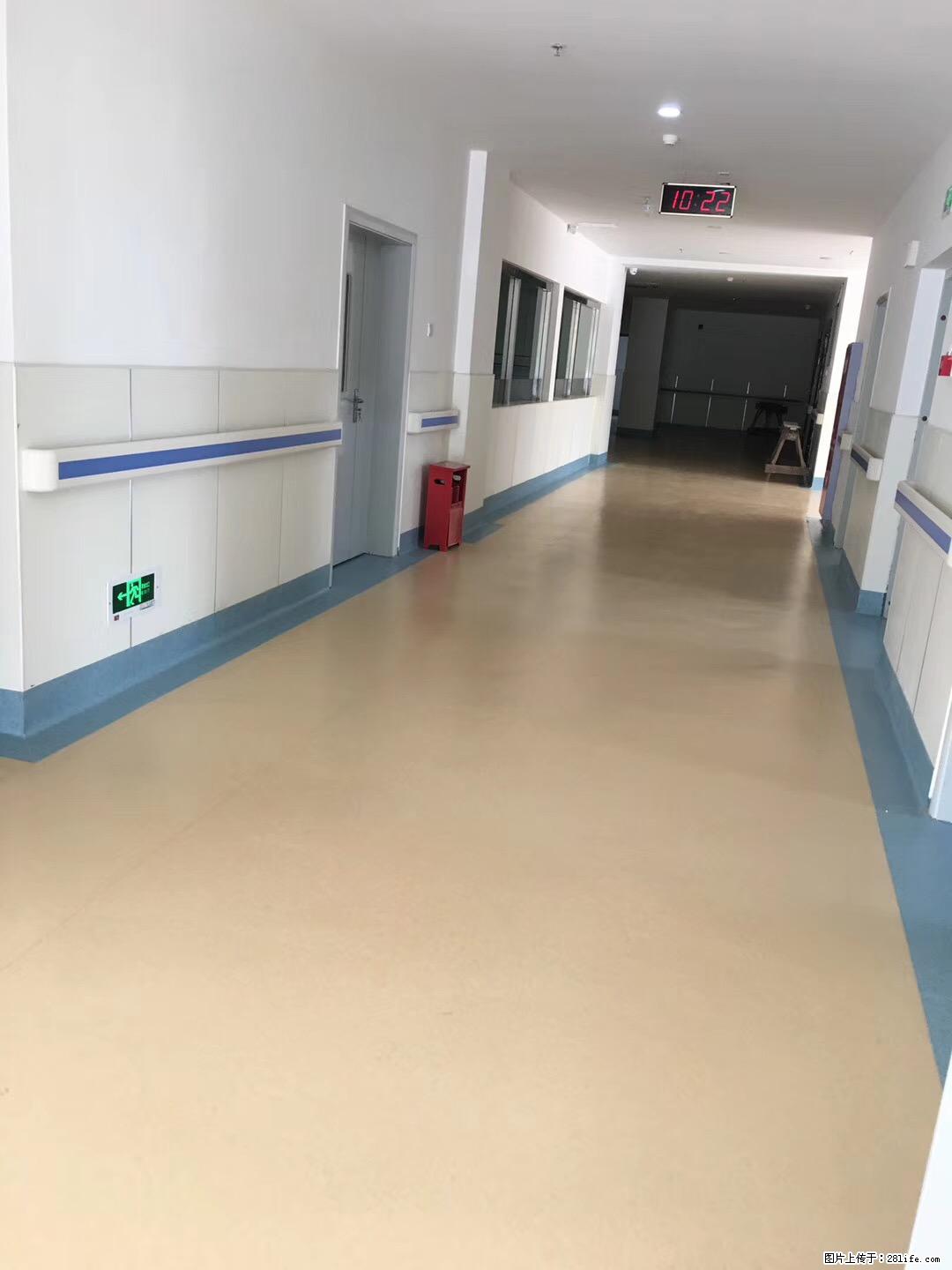 岁末焕新 | 专业地板养护,让您的地面日久常新! - 综合信息 - 其他综合 - 唐山分类信息 - 唐山28生活网 ts.28life.com