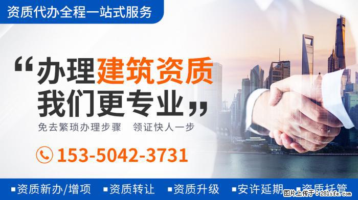 实惨!《陈情令》演员被私生粉堵门口叫骂,刷新网友认知 - 娱乐八卦 - 唐山生活社区 - 唐山28生活网 ts.28life.com