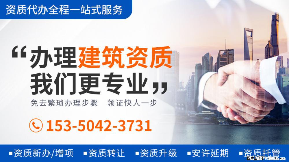 520秀恩爱的还有57岁的高曙光，他是江珊前夫，后娶小16岁娇妻 - 新手上路 - 唐山生活社区 - 唐山28生活网 ts.28life.com