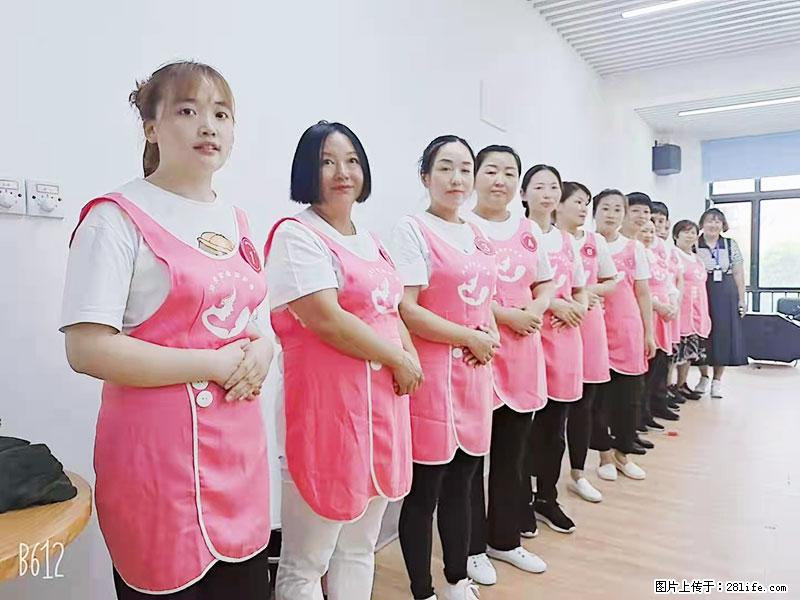 上海高端月子会所招新手月嫂，零基础带教，包吃住 - 职场交流 - 唐山生活社区 - 唐山28生活网 ts.28life.com