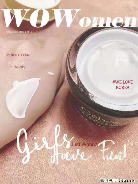 【姬存希】素颜霜，保湿，隔离，防晒，美白，改善肌肤无光泽状态 - 生活日用品 - 居家生活 - 唐山分类信息 - 唐山28生活网 ts.28life.com