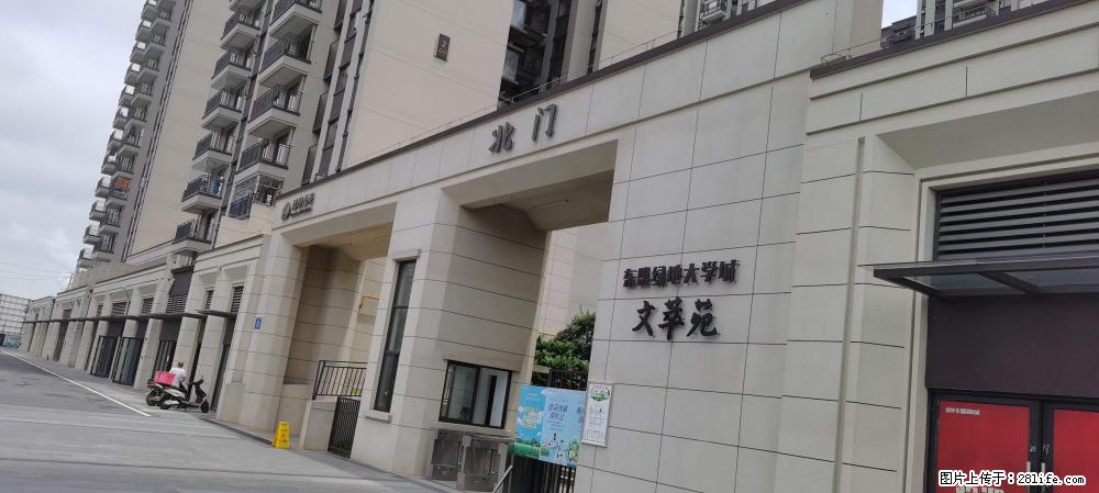 【广西三象建筑安装工程有限公司】绿地东盟大学城 grc构件 4个地块，施工周期两年 - 新手上路 - 唐山生活社区 - 唐山28生活网 ts.28life.com