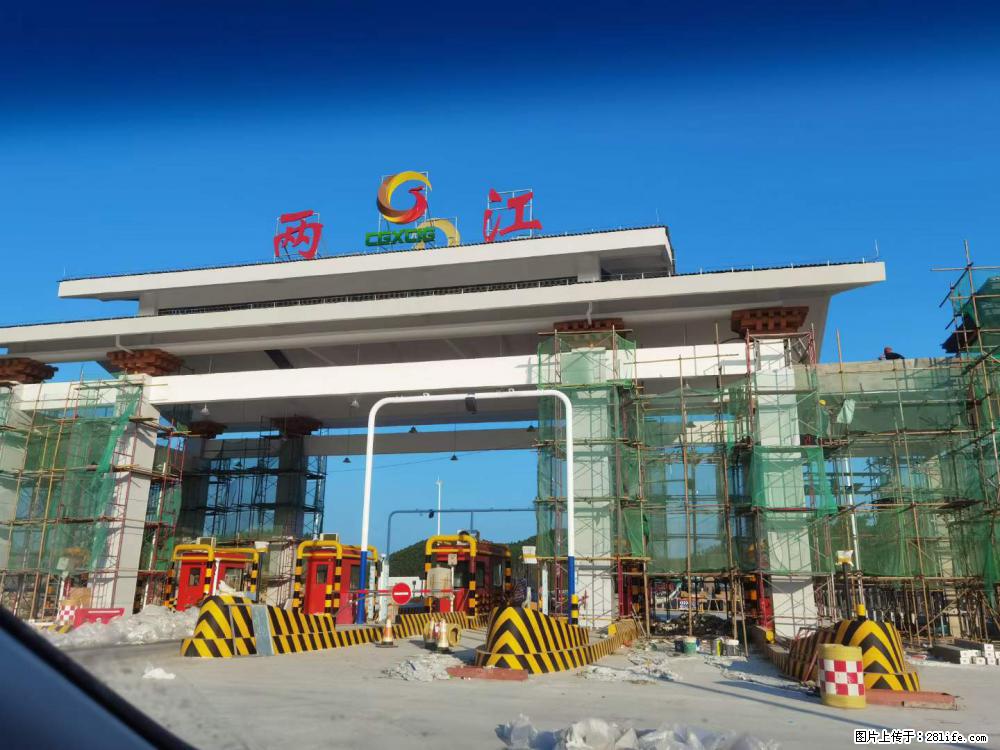 【桂林三象建筑材料有限公司】铝单板外装工程 - 新手上路 - 唐山生活社区 - 唐山28生活网 ts.28life.com