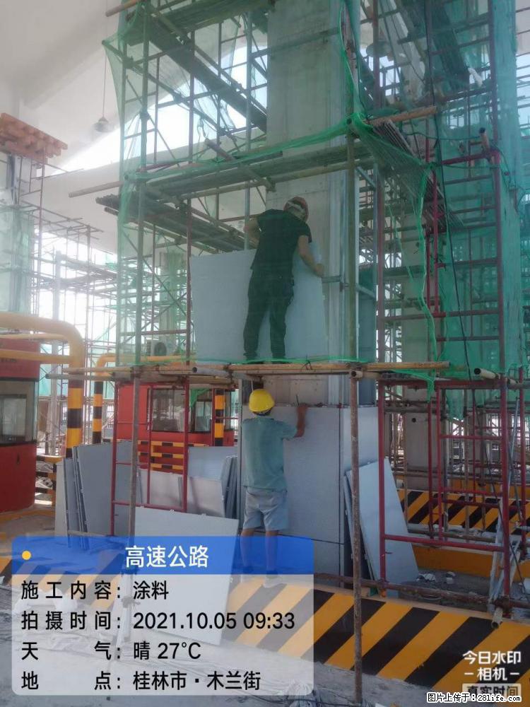 【桂林三象建筑材料有限公司】铝单板外装工程 - 新手上路 - 唐山生活社区 - 唐山28生活网 ts.28life.com