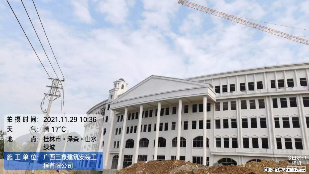 【广西三象建筑安装工程有限公司】幼儿园外墙装饰工程 - 灌水专区 - 唐山生活社区 - 唐山28生活网 ts.28life.com