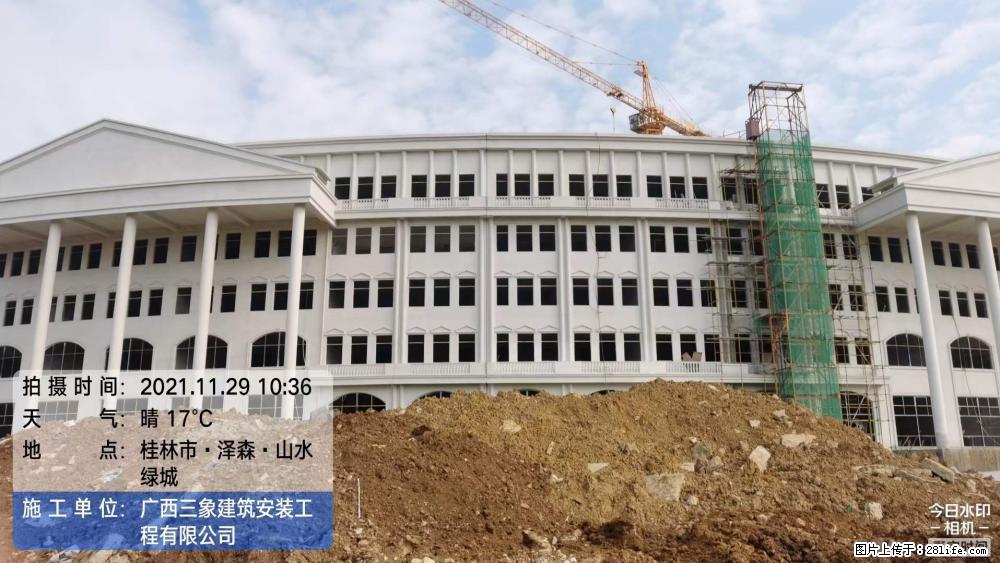 【广西三象建筑安装工程有限公司】幼儿园外墙装饰工程 - 灌水专区 - 唐山生活社区 - 唐山28生活网 ts.28life.com