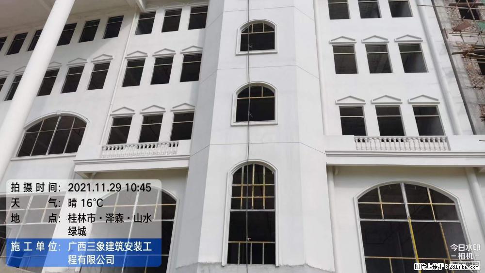 【广西三象建筑安装工程有限公司】幼儿园外墙装饰工程 - 灌水专区 - 唐山生活社区 - 唐山28生活网 ts.28life.com