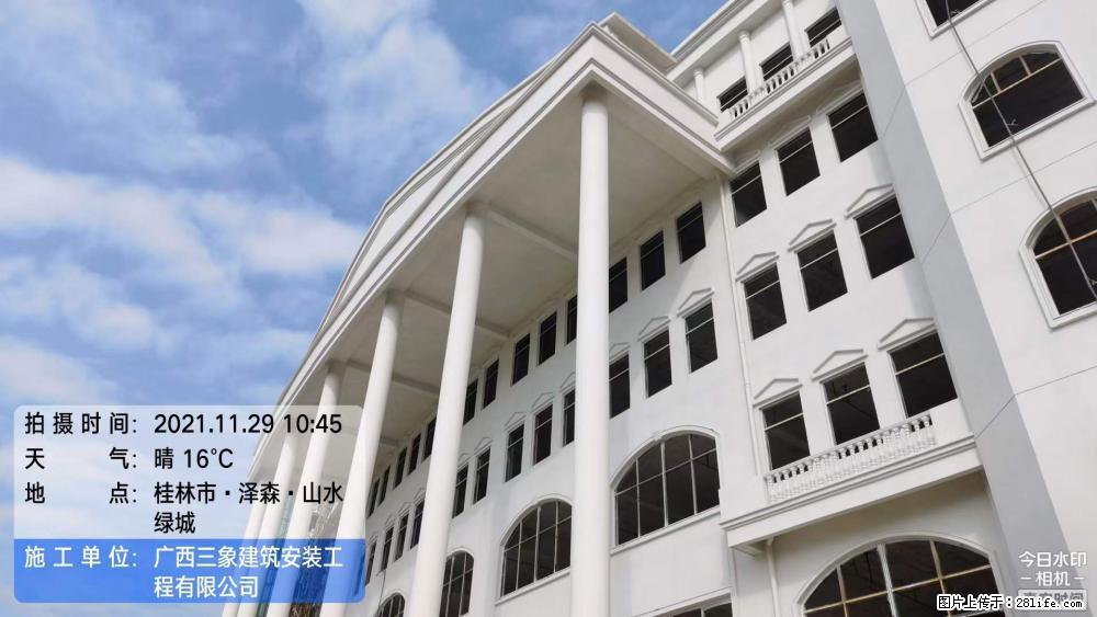 【广西三象建筑安装工程有限公司】幼儿园外墙装饰工程 - 灌水专区 - 唐山生活社区 - 唐山28生活网 ts.28life.com