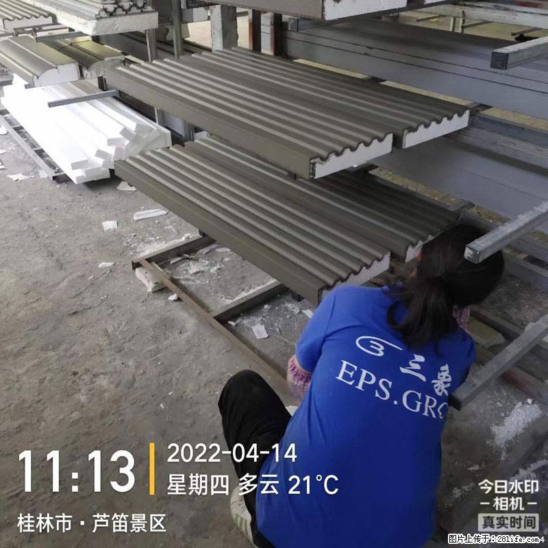 【桂林三象建筑材料有限公司】EPS装饰构件生产中 - 居家装饰 - 居家生活 - 唐山分类信息 - 唐山28生活网 ts.28life.com