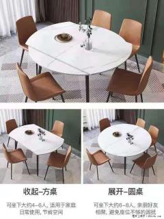 1桌+6椅，1.35米可伸缩，八种颜色可选，厂家直销 - 唐山28生活网 ts.28life.com