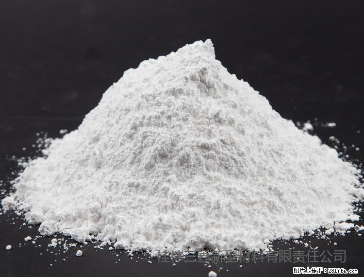 【桂林三鑫新型材料】油漆涂料专用碳酸钙 - 新手上路 - 唐山生活社区 - 唐山28生活网 ts.28life.com