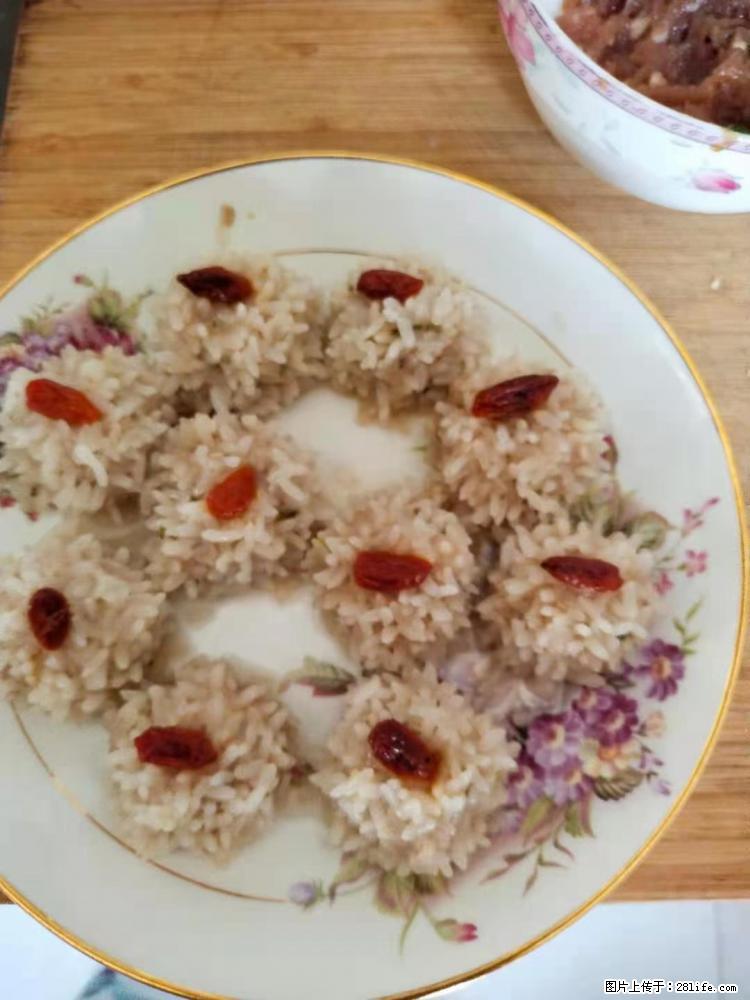 【招聘】住家保姆,工作地点,上海 - 职场交流 - 唐山生活社区 - 唐山28生活网 ts.28life.com