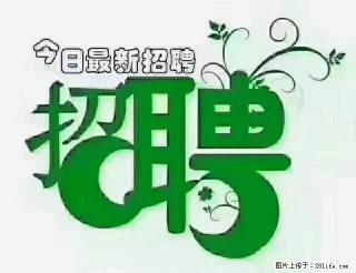 上海青浦区招仓管 - 唐山28生活网 ts.28life.com