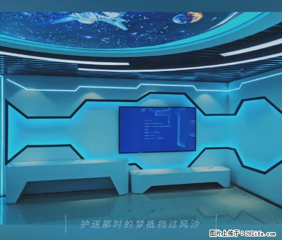 【贵州中汇联瑞科技有限公司】 专业做班班通、校园广播、校园监控、校园门禁道闸、学校大礼堂等 - 其他广告 - 广告专区 - 唐山分类信息 - 唐山28生活网 ts.28life.com