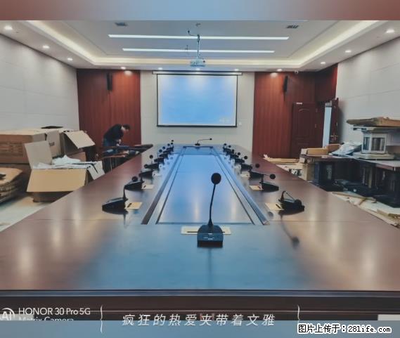 【贵州中汇联瑞科技有限公司】 专业做班班通、校园广播、校园监控、校园门禁道闸、学校大礼堂等 - 其他广告 - 广告专区 - 唐山分类信息 - 唐山28生活网 ts.28life.com