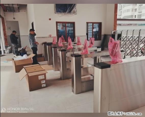 【贵州中汇联瑞科技有限公司】 专业做班班通、校园广播、校园监控、校园门禁道闸、学校大礼堂等 - 其他广告 - 广告专区 - 唐山分类信息 - 唐山28生活网 ts.28life.com