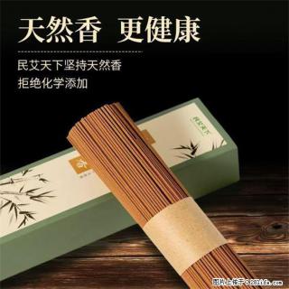 民艾天下天然线香家用室内檀香香薰 - 唐山28生活网 ts.28life.com