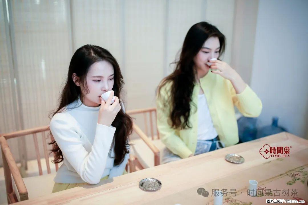 时间果百年古树龙珠普洱生茶 - 购物交流 - 唐山生活社区 - 唐山28生活网 ts.28life.com