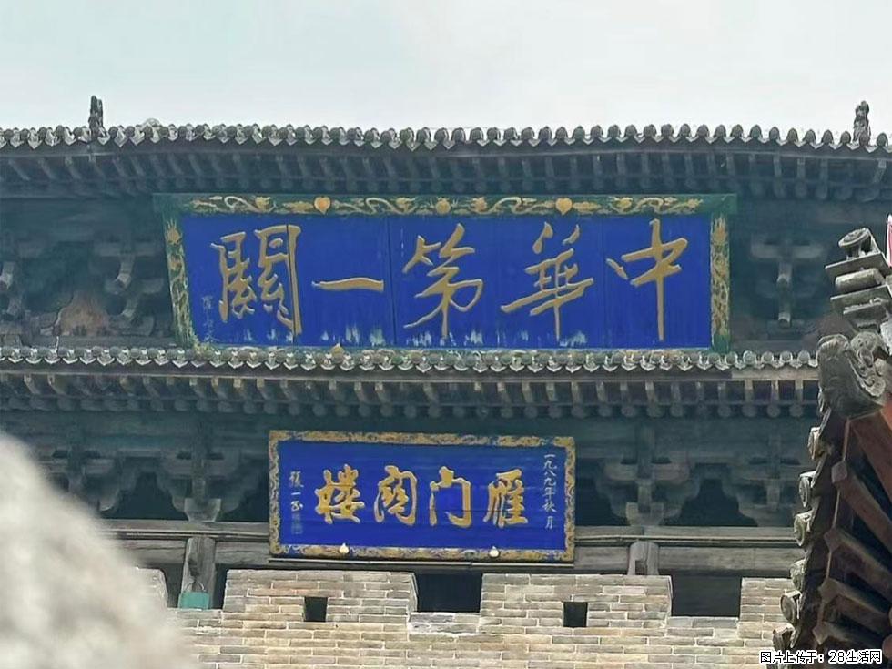 朔州【崇福寺】朔州老城，寺庙道观，少喧嚣，多古韵，朔州是山西被低估的塞上秘境。 - 游山玩水 - 唐山生活社区 - 唐山28生活网 ts.28life.com