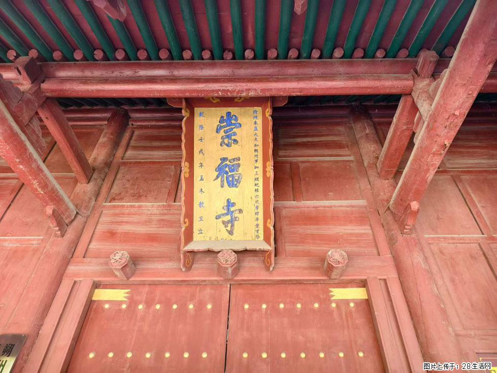 朔州【崇福寺】朔州老城，寺庙道观，少喧嚣，多古韵，朔州是山西被低估的塞上秘境。 - 游山玩水 - 唐山生活社区 - 唐山28生活网 ts.28life.com