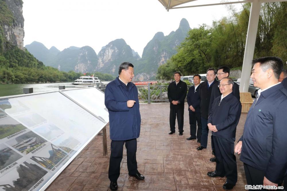 习近平赴广西考察调研 - 唐山生活资讯 - 唐山28生活网 ts.28life.com