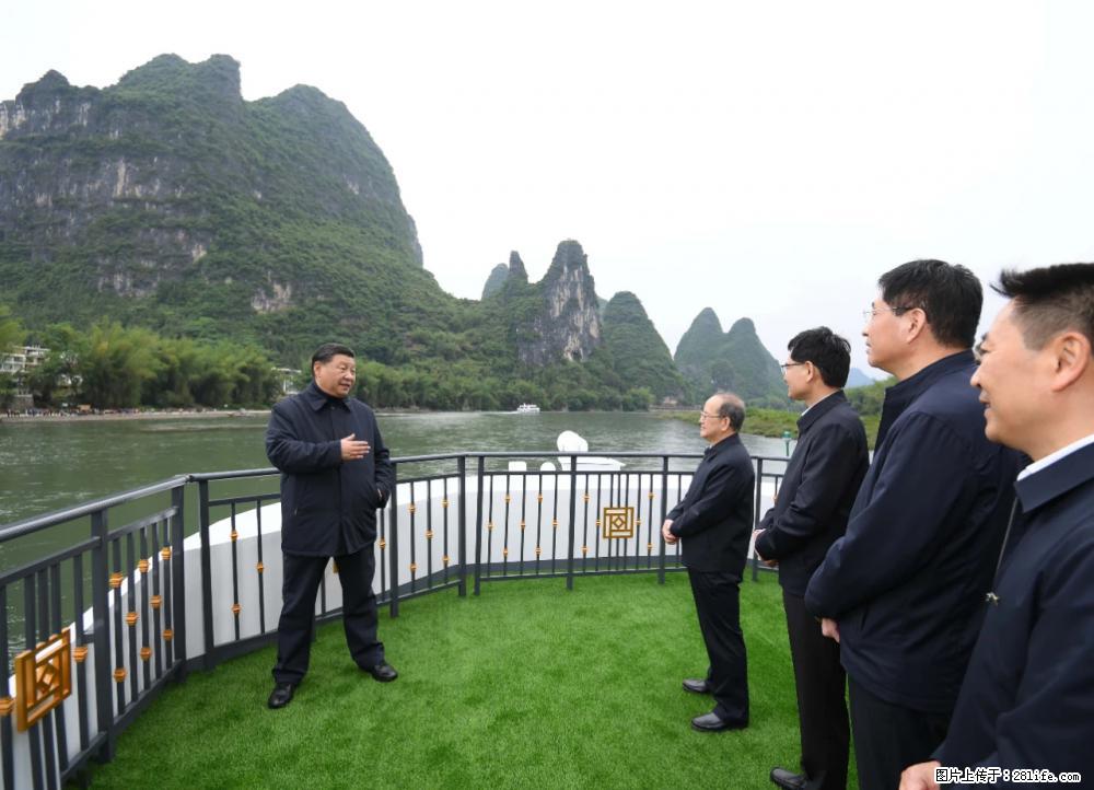 习近平赴广西考察调研 - 唐山生活资讯 - 唐山28生活网 ts.28life.com