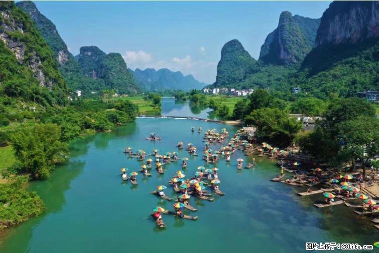 桂林市阳朔县遇龙河景区发布通知,从2022年4月5日起,骥马码头恢复营业。 - 唐山生活资讯 - 唐山28生活网 ts.28life.com