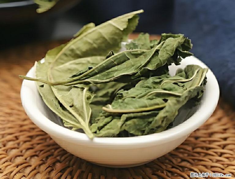 这三苦是三高“克星”，心血管干净不易堵！每天吃一点，指标慢慢降下来~ - 唐山生活资讯 - 唐山28生活网 ts.28life.com