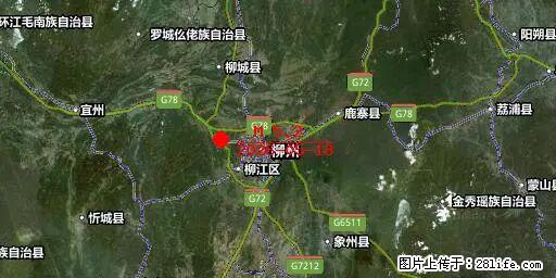 2026年05月18日00时21分广西柳州市柳南区发生5.2级地震 - 唐山生活资讯 - 唐山28生活网 ts.28life.com